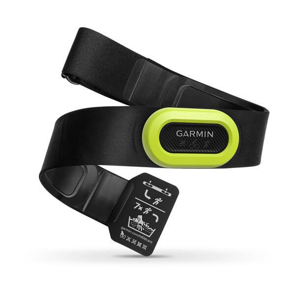 Garmin Mendoza  BC 30 Camara Trasera Inalambrica